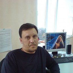 �����, �����������, 53 ����