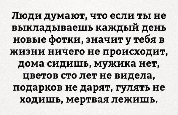  - 19  2018  16:17