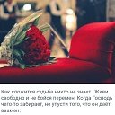 ���� ������, ������, 65 ��� - ��������� 13 ���� 2018 � ������ ���� ����������