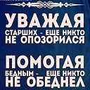���� ������, ���������, 34 ���� - ��������� 30 ������ 2018 � ������ ���� ����������