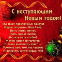 ���� ����, �������, 45 ��� - ��������� 31 ������� 2018 � ������ ������ ��������