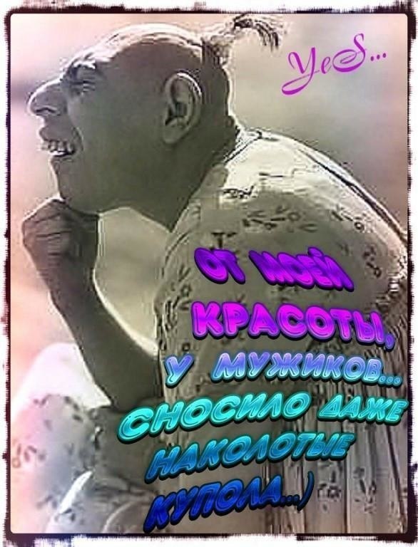 ***Victoria Viktorovna*** - 12  2018  16:46