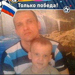 �����, ��������������, 44 ����