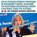 ���� �����, ���������, 70 ��� - ��������� 2 ������� 2018 � ������ ������ ��������