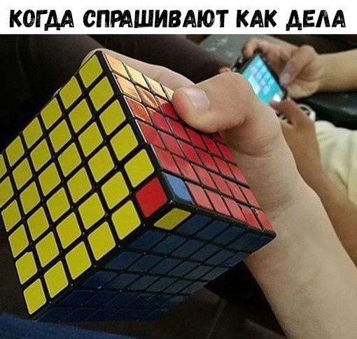    :D - 6  2018  16:45