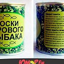 ���� ������, ������������ - ��������� 27 ����� 2019 � ������ �*������ � �����*, ��������, �����, ���������, ��������.�