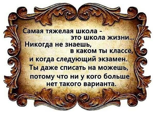   - 10  2019  11:26