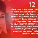 ���� �������, ������������, 71 ��� - ��������� 20 ������� 2018 � ������ ���� ����������