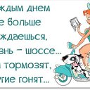 ���� �����, �������� - ��������� 5 ������ 2018 � ������ ������ ��������