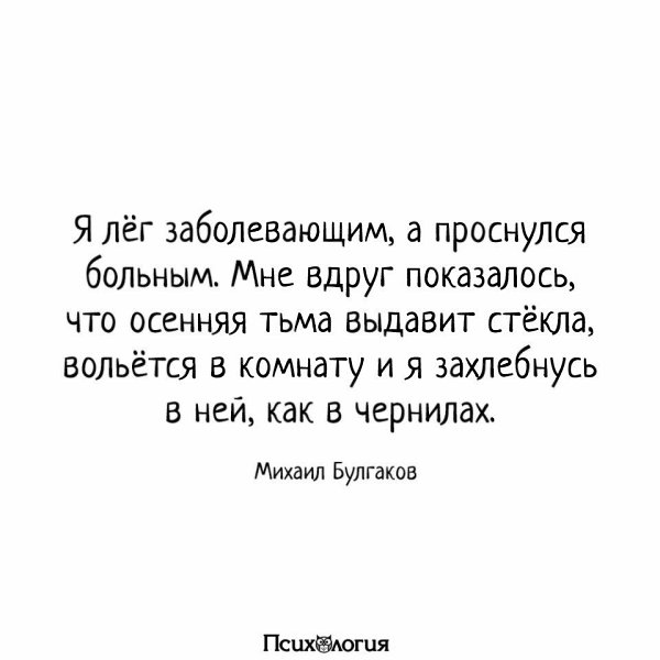  - 13  2018  16:28