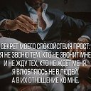 ���� Oleg, ������� - ��������� 12 ������� 2018 � ������ ������ ��������