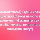 ���� �����, ������� - ��������� 21 ������ 2019 � ������ ���� ����������
