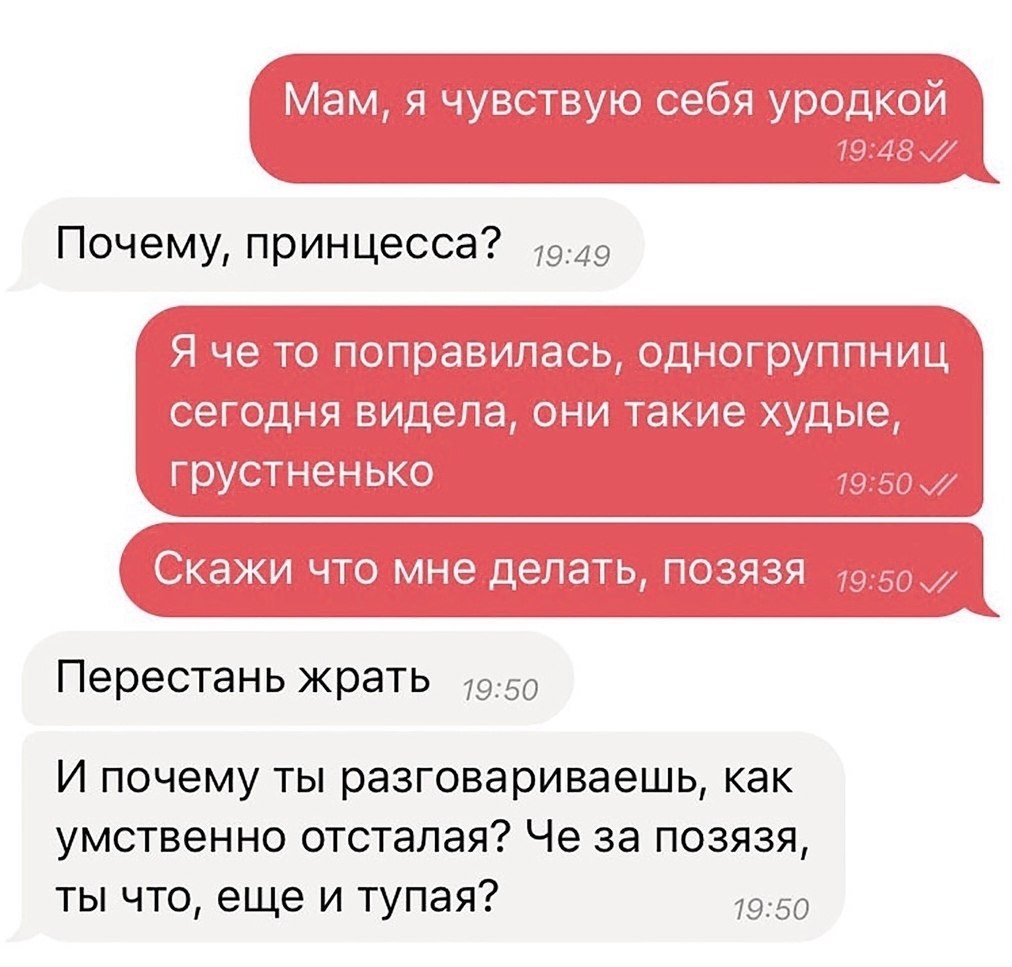  - 5  2018  17:05