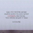 ���� �������, ������ - ��������� 25 ������� 2018 � ������ ������ ��������