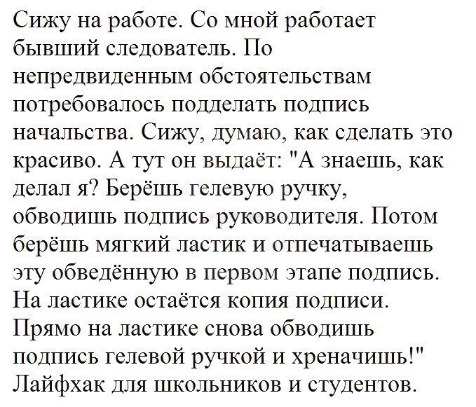  - 6  2018  16:36