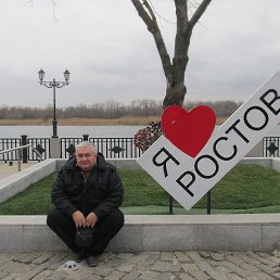 ���� �������, ������-��-����, 57 ��� - ��������� 5 ������� 2018