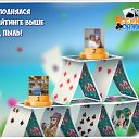 ���� ����� ��)), ��������, 46 ��� - ��������� 9 ������ 2019 � ������ �������� �������-�������