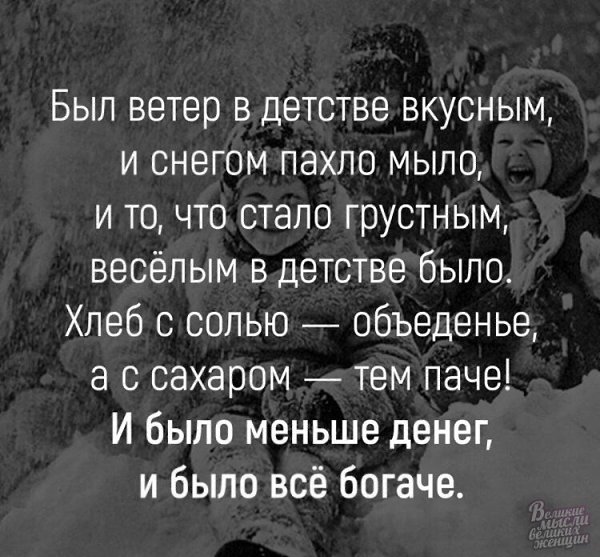     - 27  2019  16:39