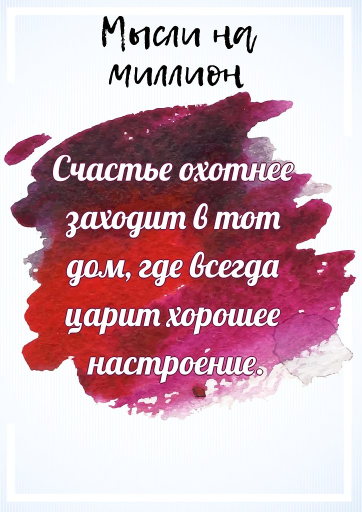    - 2  2019  16:50
