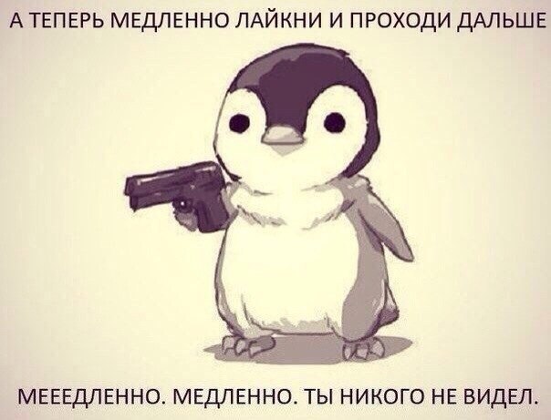  .....))))).**************************