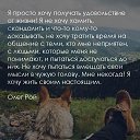  Eugenia, , 51  -  23  2018    