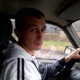 Kostyan, 