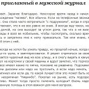 ���� ������, ������ - ��������� 23 ����� 2019 � ������ ������ ��������