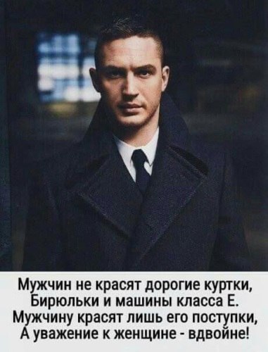  ,  ... - 9  2019  09:27