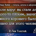 ���� ����, ����� - ��������� 1 ������� 2018 � ������ ������ ��������