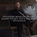 ���� Bes Predel, ��������, 40 ��� - ��������� 24 ������� 2019 � ������ ���� ����������