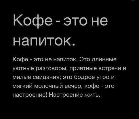   ,   -   !