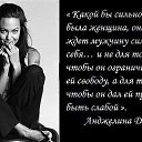 ���� Elena, ������ - ��������� 20 ������� 2018 � ������ ���� ����������