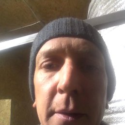 �������, ���������, 45 ���