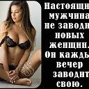  ,  -  28  2019   11
