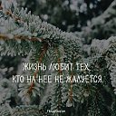���� ����, �����-��������, 53 ���� - ��������� 27 ������ 2018