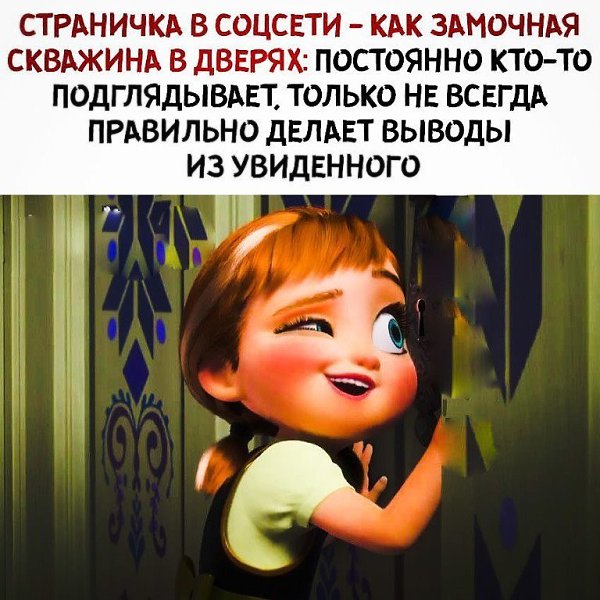  - 28  2018  19:11