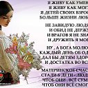 ���� �������, ����������� - ��������� 29 ����� 2019 � ������ ������ ��������