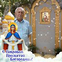 ���� Sergei, �����-��������, 72 ���� - ��������� 16 ������� 2018 � ������ ���� ����������