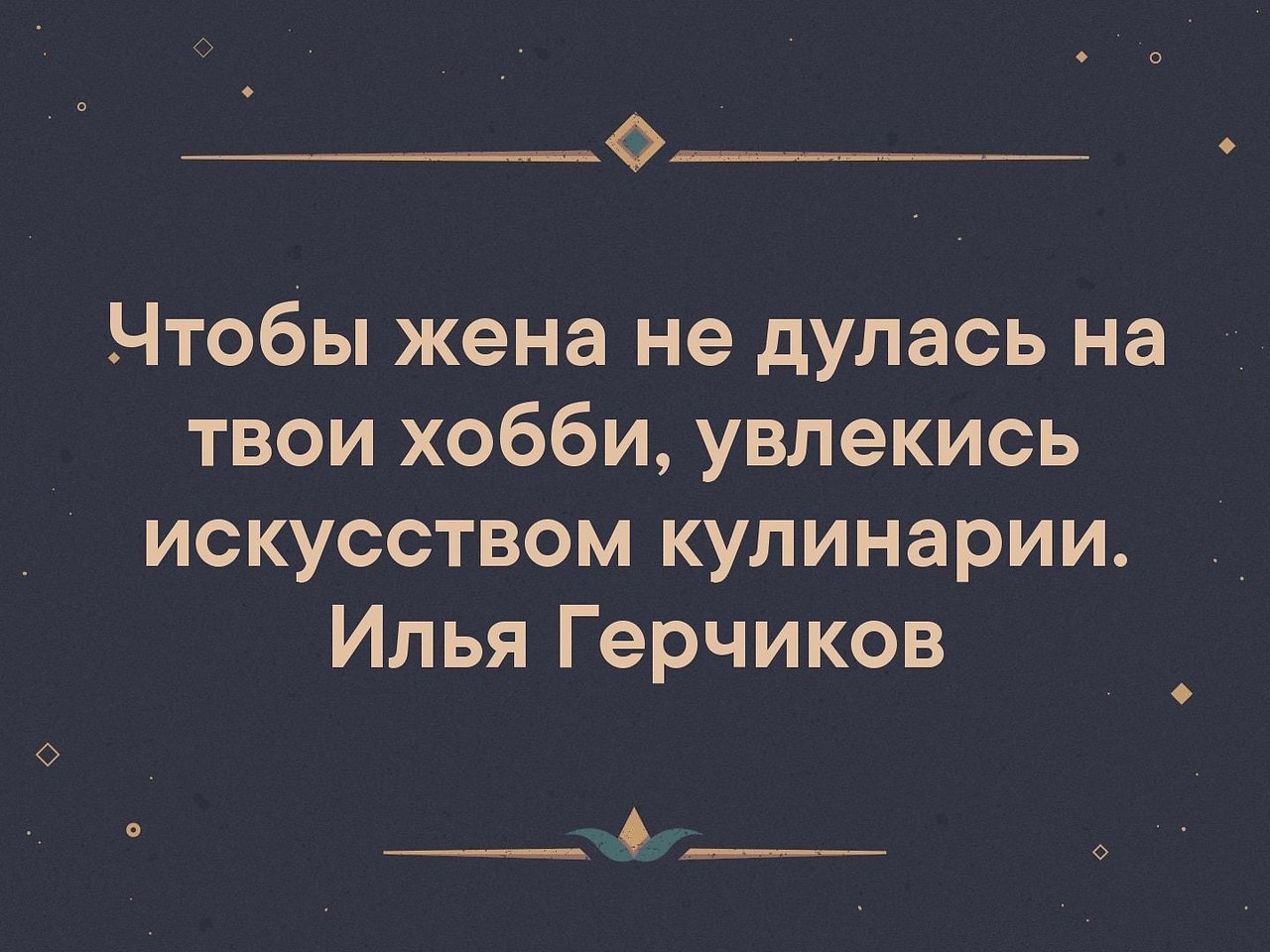    |   - 18  2019  16:54
