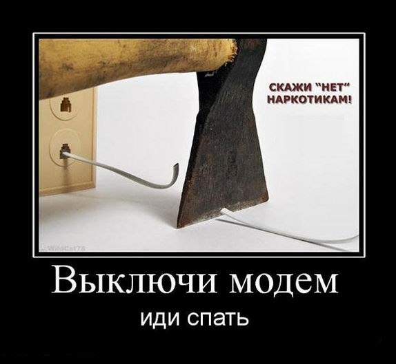  ..)