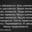  ., , 62  -  5  2018    