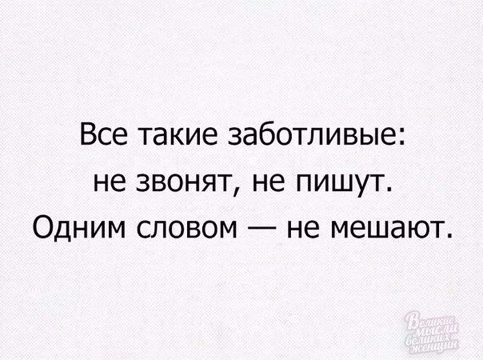     - 2  2018  16:37