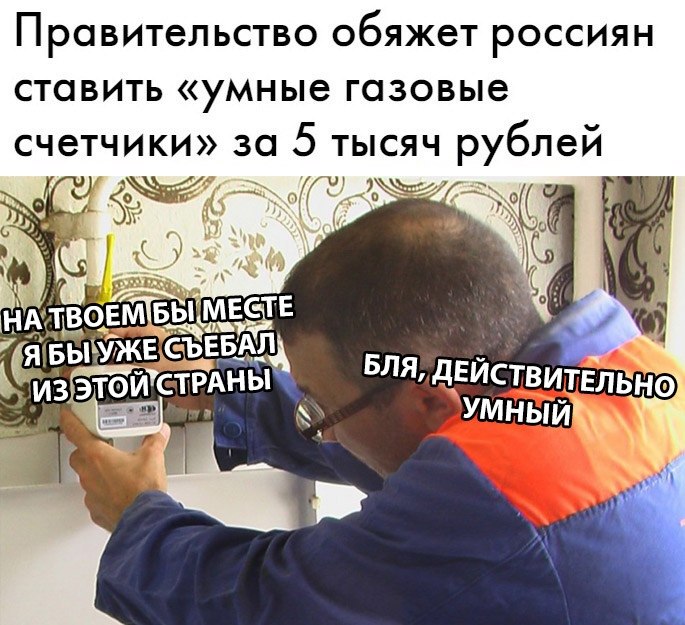 ��� ������ ��� - 22 ����� 2019 � 10:53