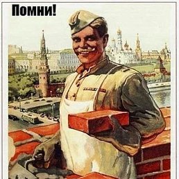 ���� ������, ������, 53 ���� - ��������� 29 ������� 2018