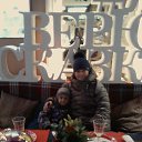 ���� ������, ������ - ��������� 26 ������ 2019 � ������ ���� ����������