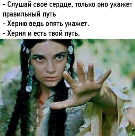  - 6  2019  13:29