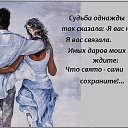 ���� �, �������� - ��������� 24 ���� 2018