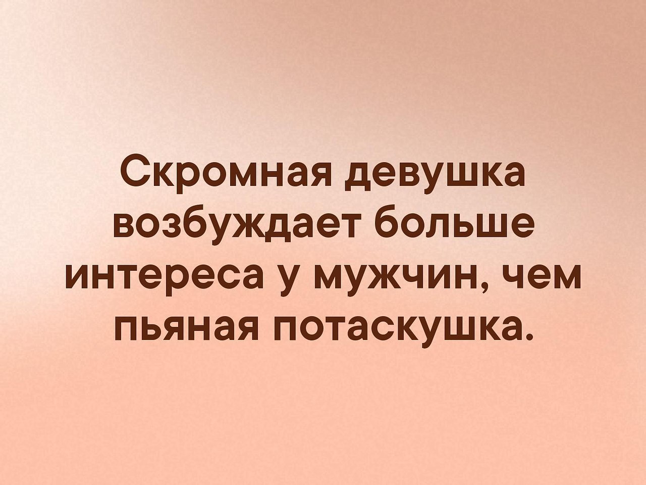 . - 9  2019  17:08