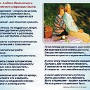 ���� �������, ���������� - ��������� 23 ������ 2019 � ������ ������ ��������