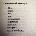 ���� ����, �����-��������� - ��������� 23 ����� 2019 � ������ ������ ��������